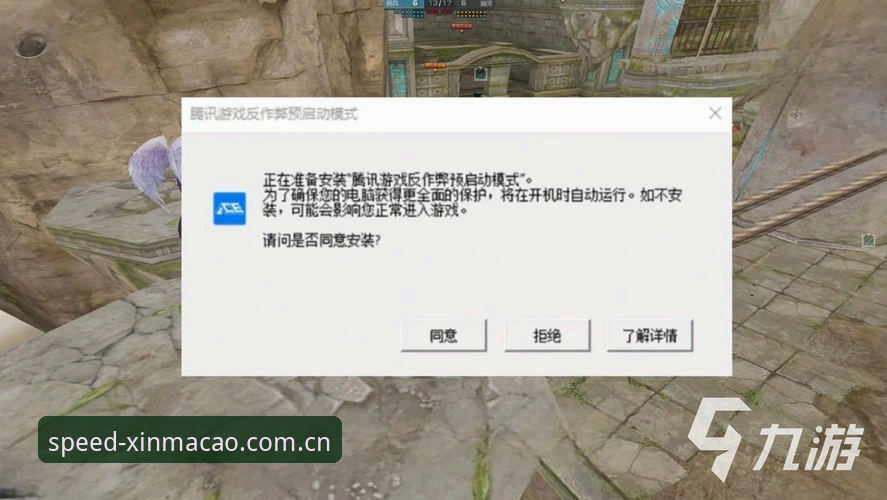资深玩家的新澳门游戏网站入口CN主页实战体验：从卡顿到流畅的完整攻略